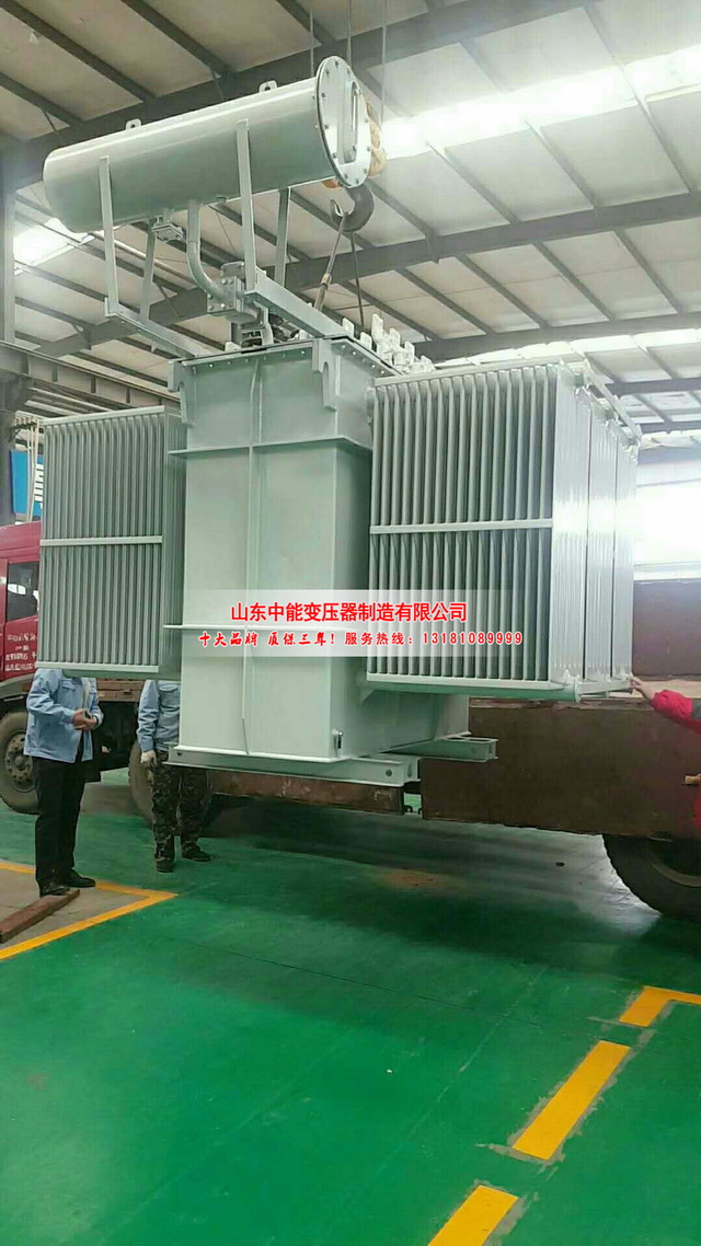 新城S13-3150KVA油浸式变压器